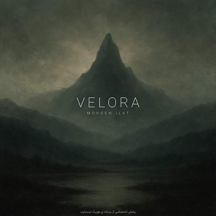 Mohsen iLAT - Velora