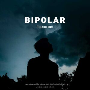 Bipolar - 1 Hour Mix (Slowed)